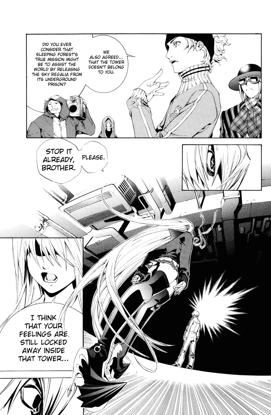 Air Gear Chapter 154 page 16 - Chapter 154