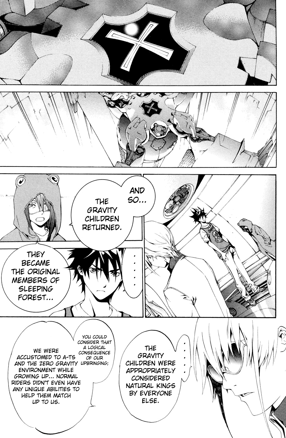 Air Gear Chapter 154 page 4 - Chapter 154