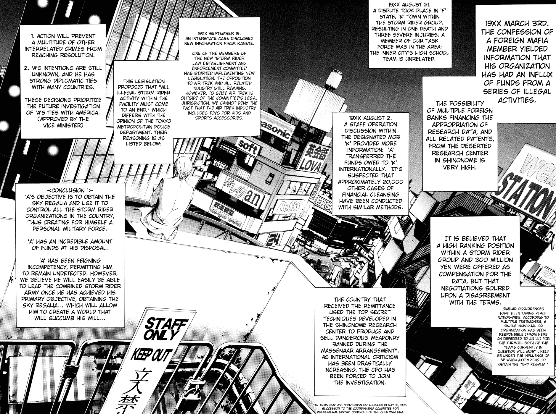 Air Gear Chapter 155 page 13 - Chapter 155