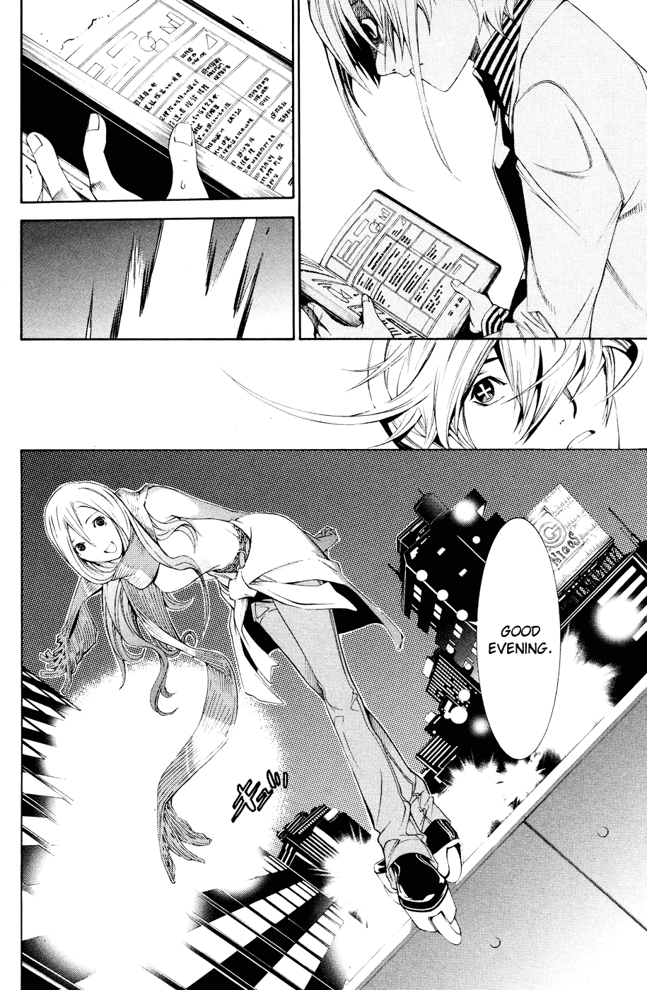 Air Gear Chapter 155 page 14 - Chapter 155