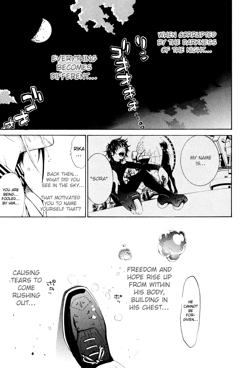 Air Gear Chapter 155 page 17 - Chapter 155