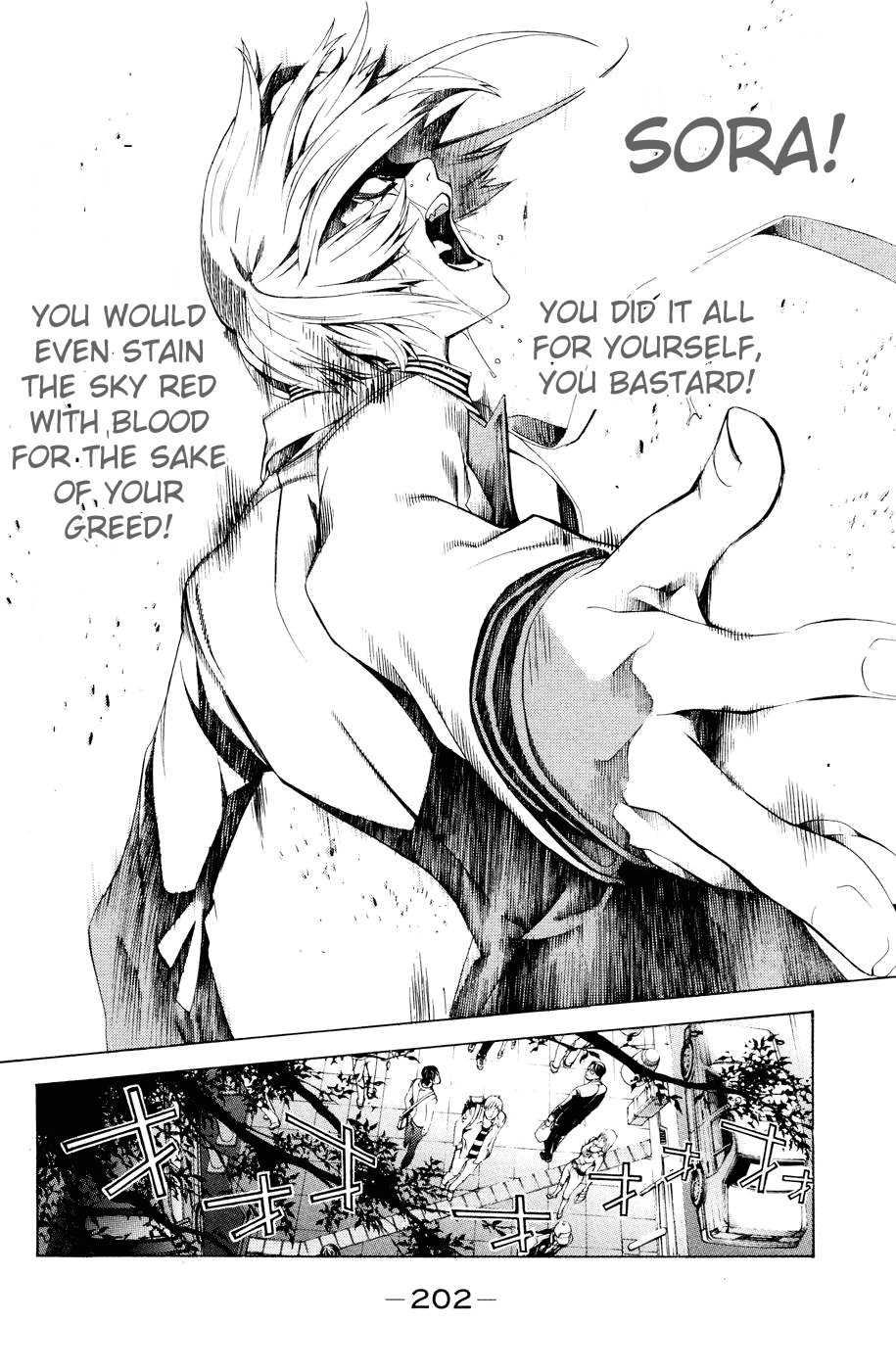 Air Gear Chapter 155 page 18 - Chapter 155