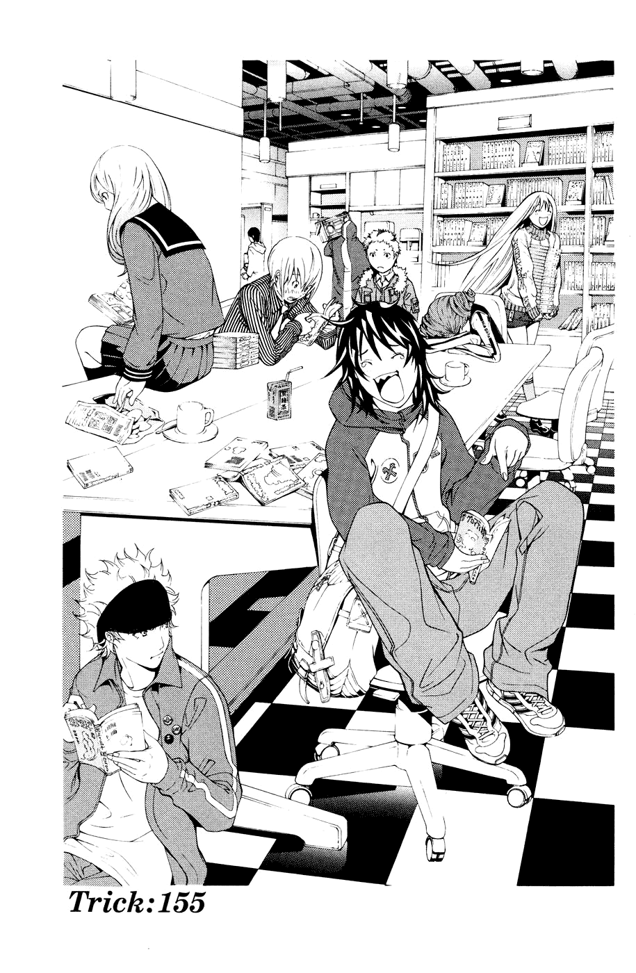 Air Gear Chapter 155 page 2 - Chapter 155