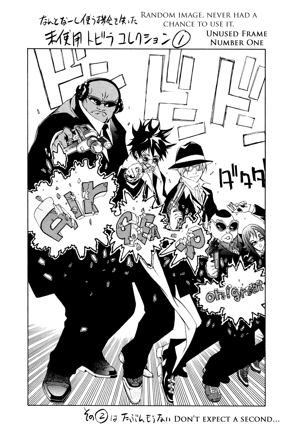 Air Gear Chapter 155 page 21 - Chapter 155