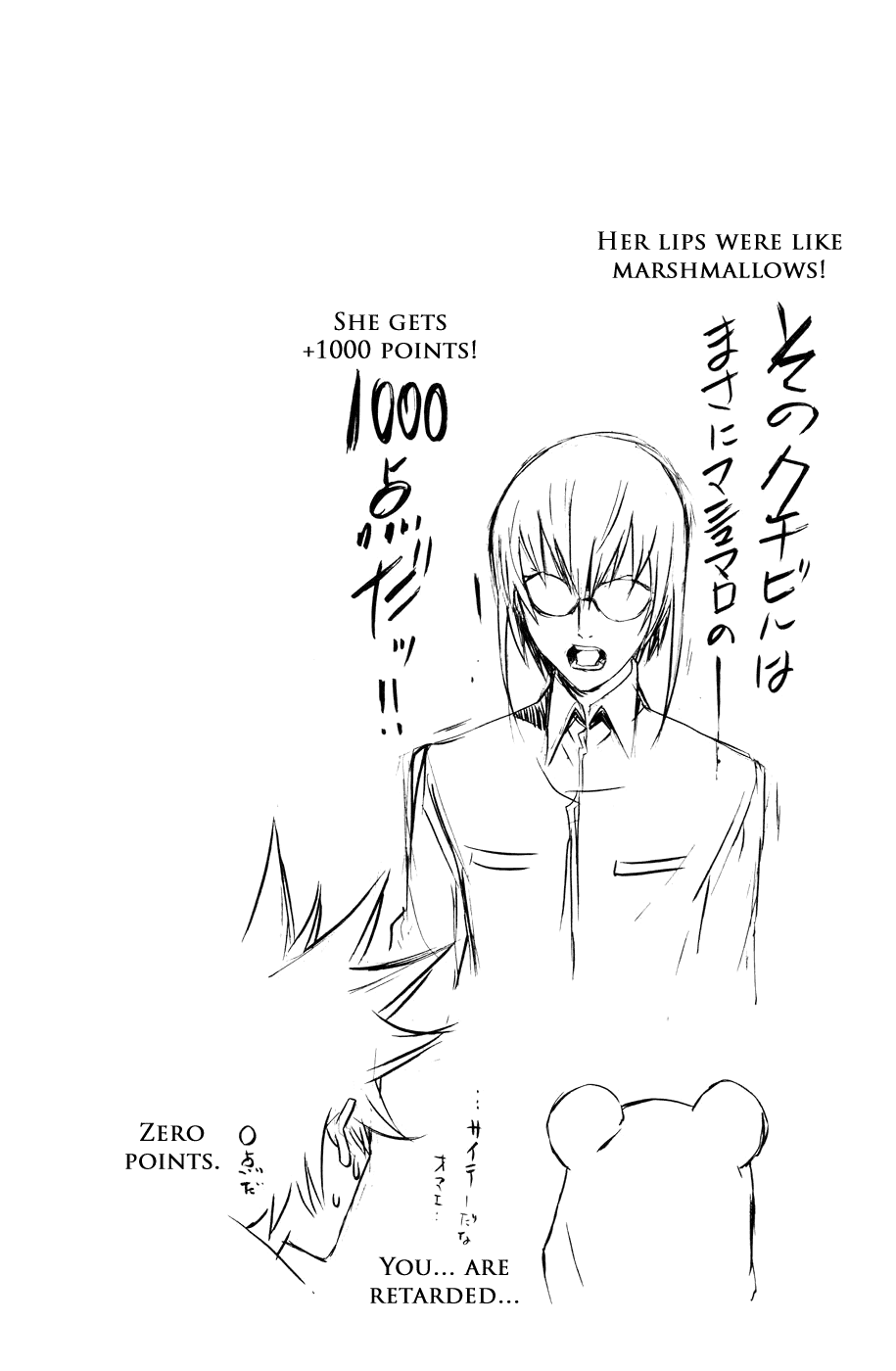 Air Gear Chapter 155 page 22 - Chapter 155