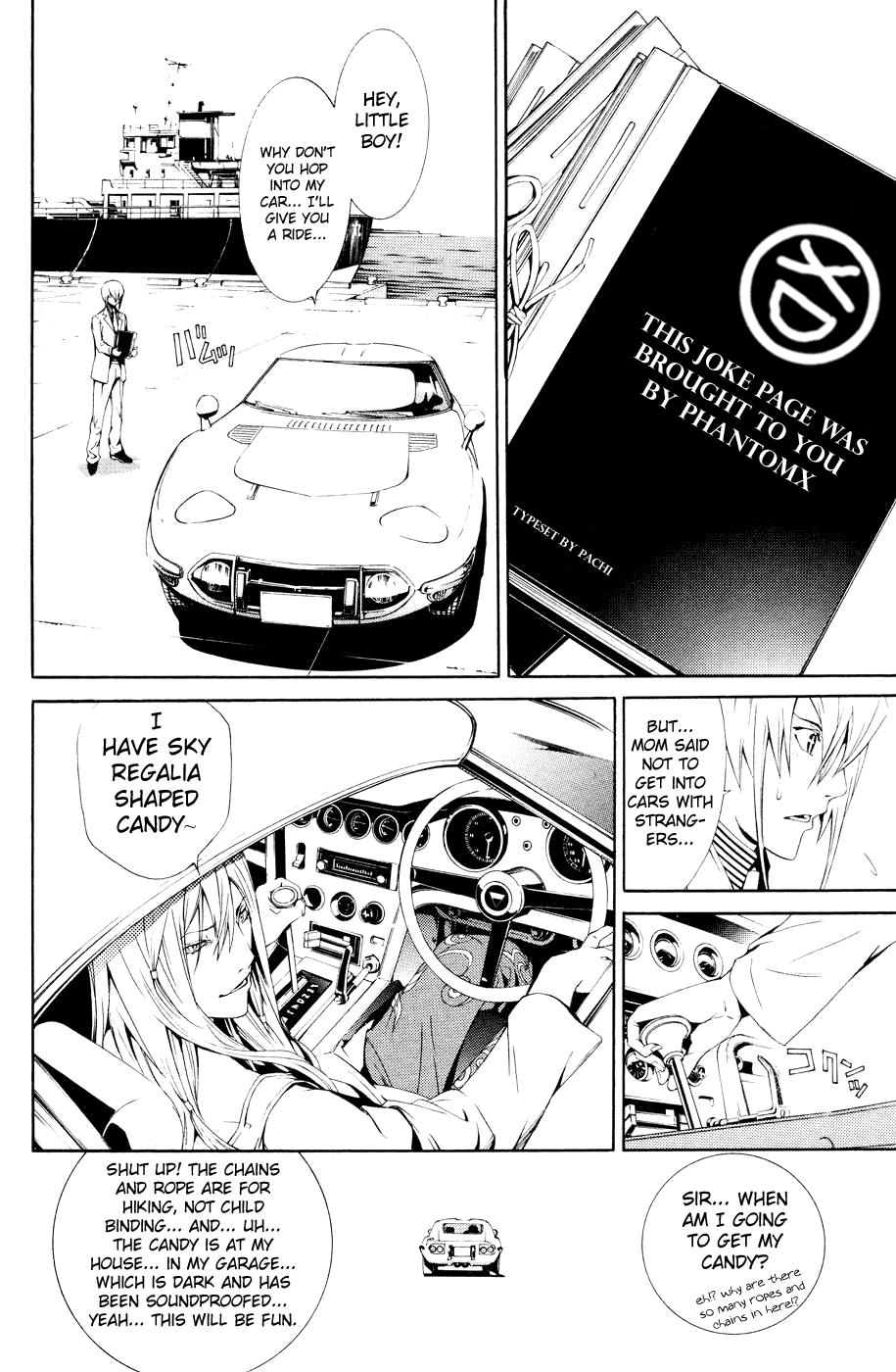 Air Gear Chapter 155 page 26 - Chapter 155