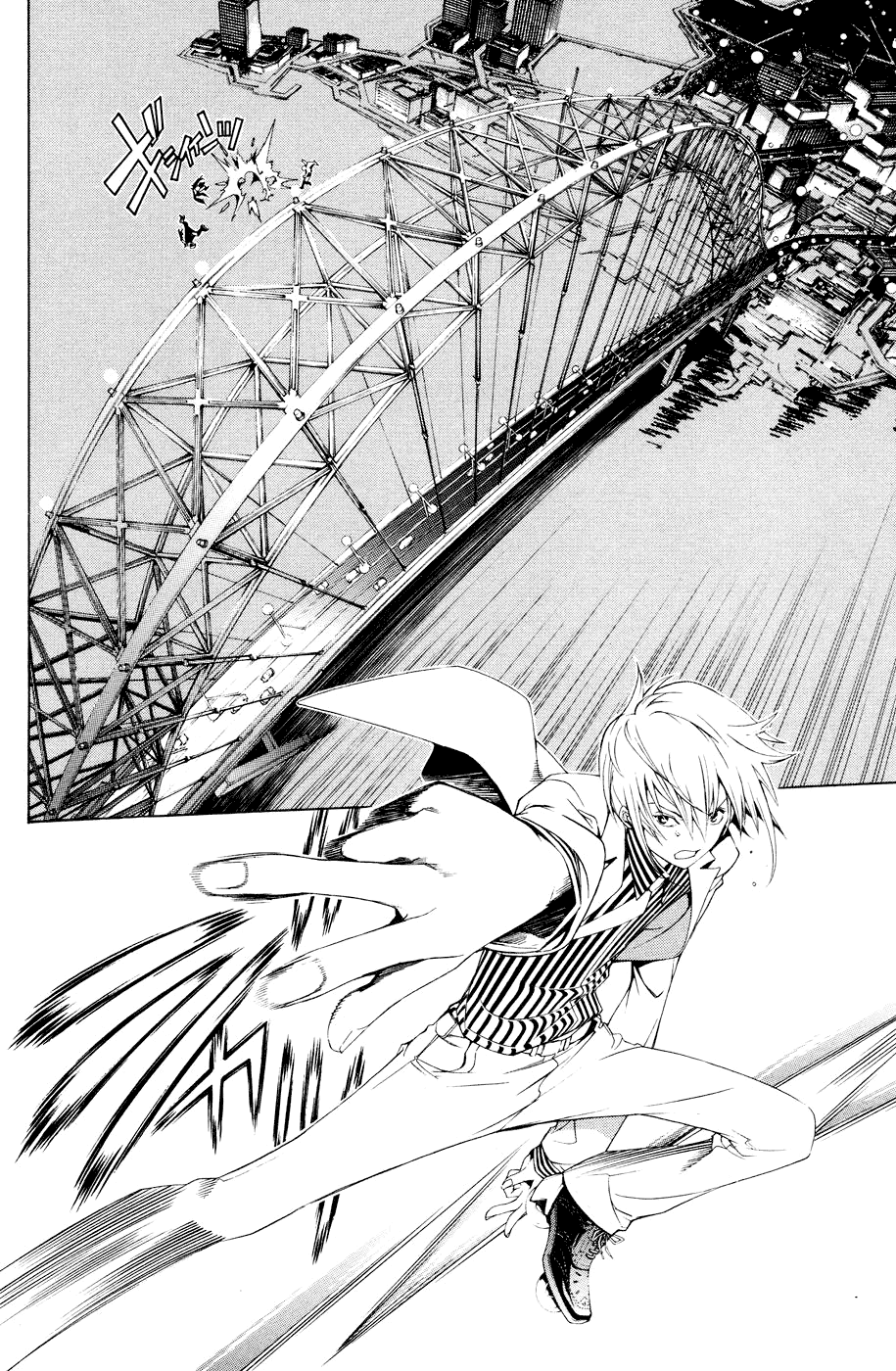 Air Gear Chapter 155 page 3 - Chapter 155