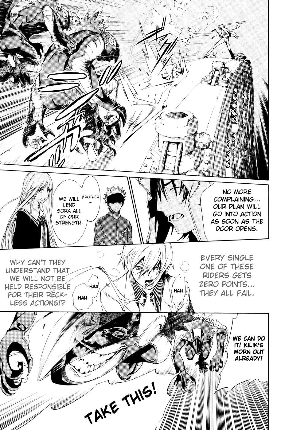 Air Gear Chapter 155 page 4 - Chapter 155