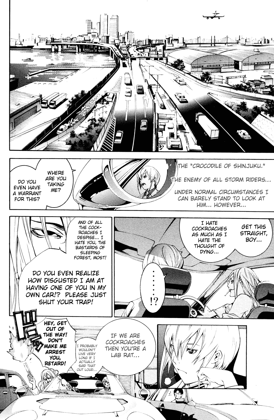 Air Gear Chapter 155 page 7 - Chapter 155