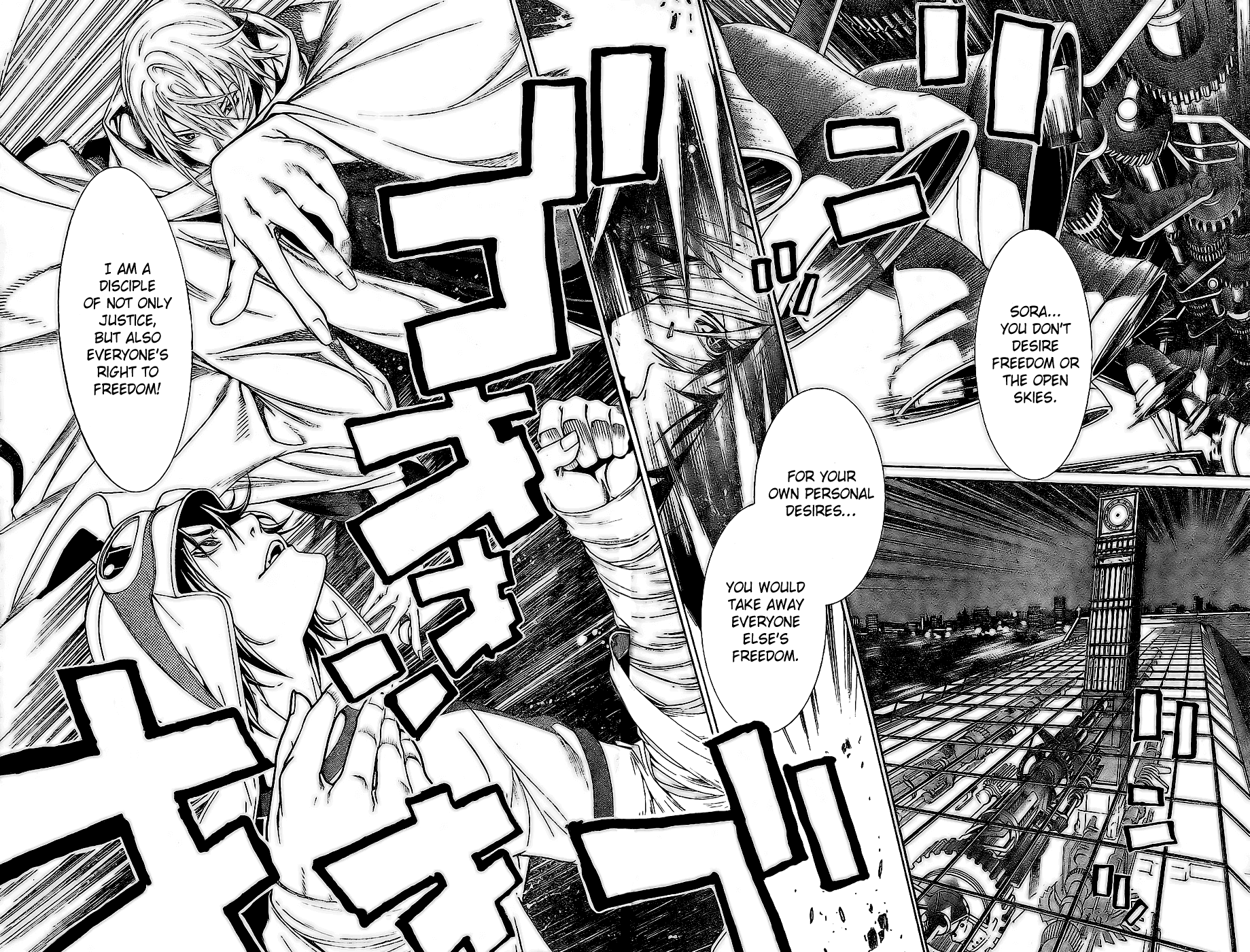 Air Gear Chapter 156 page 12 - Chapter 156