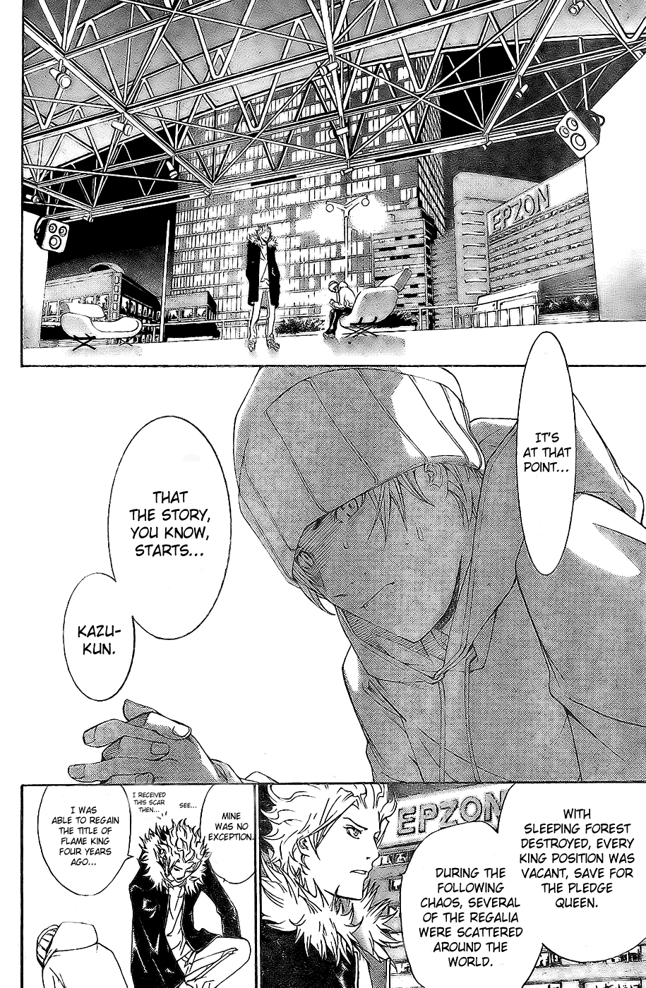 Air Gear Chapter 156 page 14 - Chapter 156
