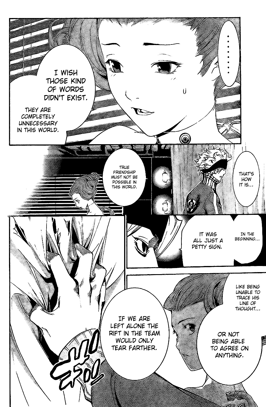 Air Gear Chapter 156 page 5 - Chapter 156