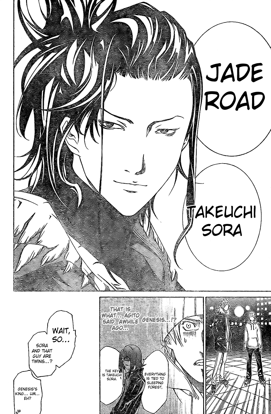 Air Gear Chapter 157 page 10 - Chapter 157