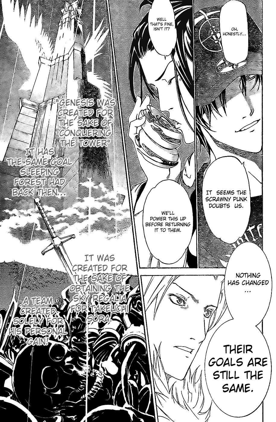 Air Gear Chapter 157 page 11 - Chapter 157