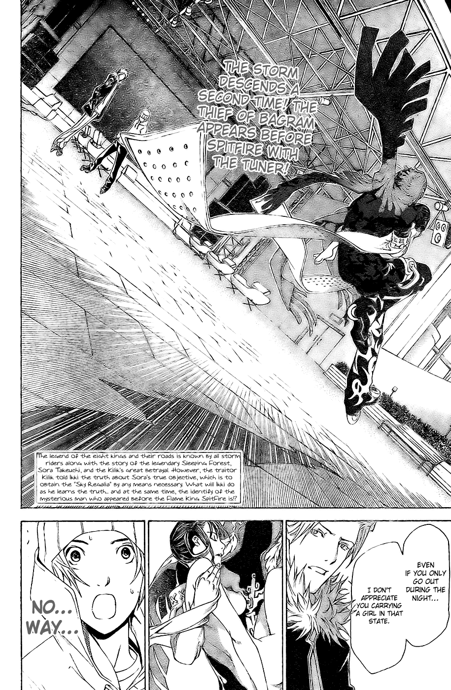 Air Gear Chapter 157 page 3 - Chapter 157
