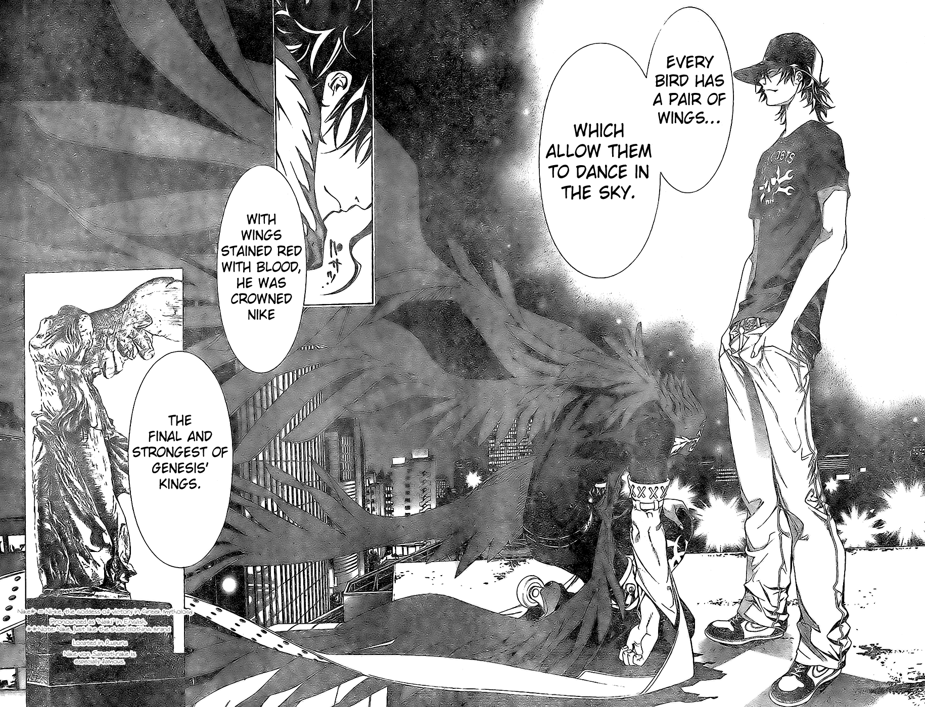 Air Gear Chapter 157 page 9 - Chapter 157