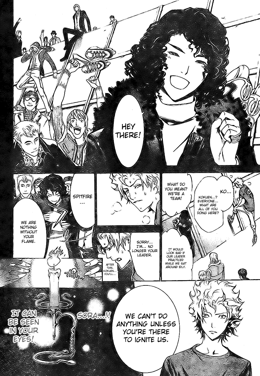 Air Gear Chapter 158 page 14 - Chapter 158