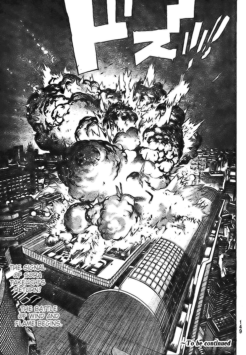 Air Gear Chapter 158 page 19 - Chapter 158