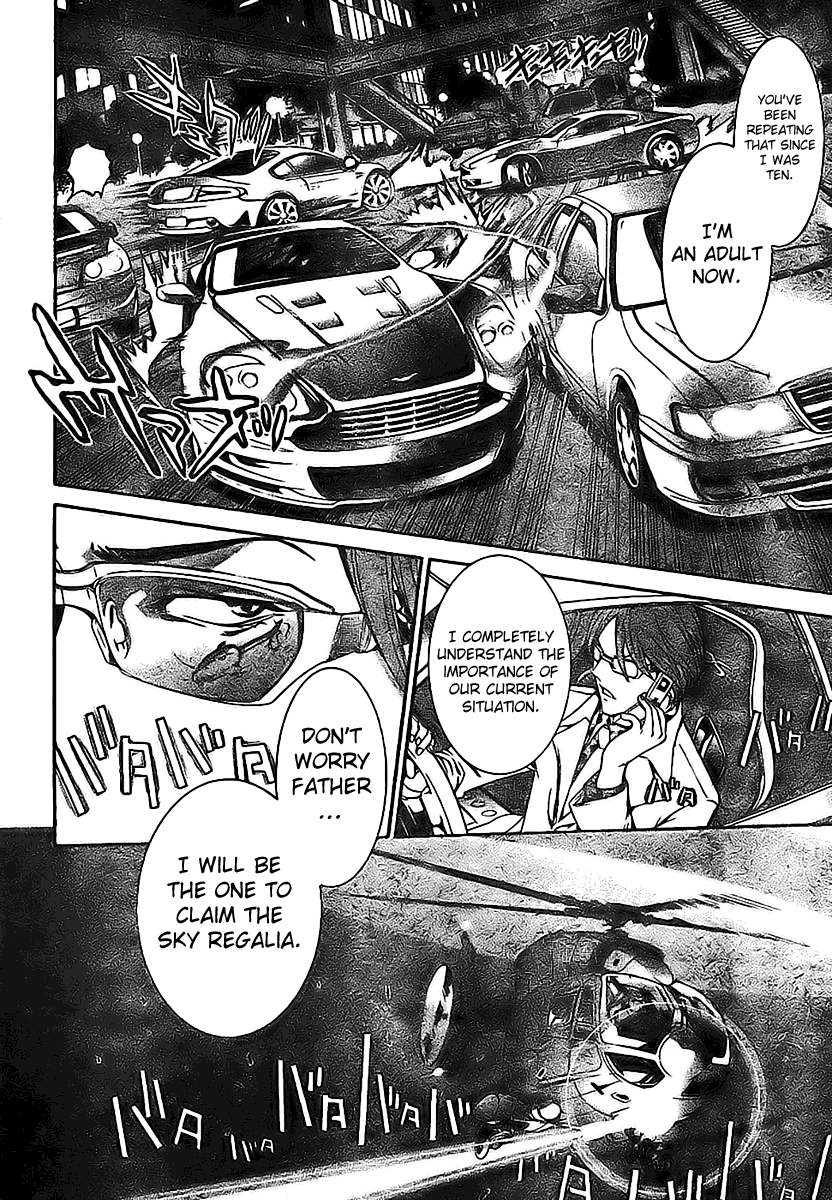 Air Gear Chapter 158 page 3 - Chapter 158
