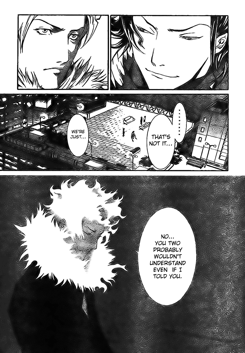 Air Gear Chapter 158 page 7 - Chapter 158