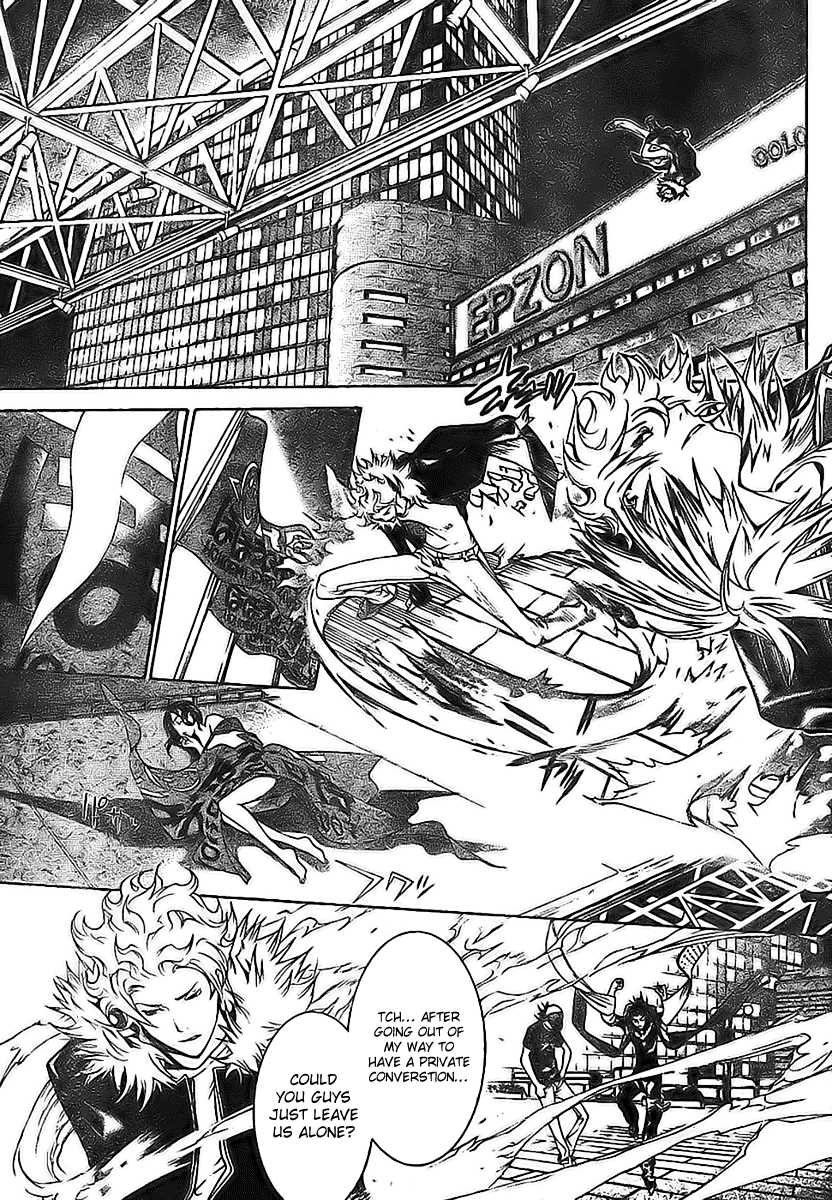 Air Gear Chapter 158 page 8 - Chapter 158