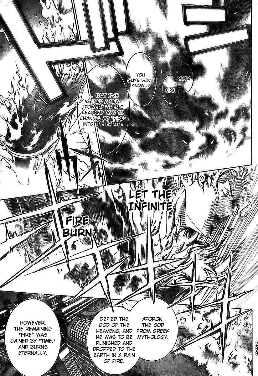 Air Gear Chapter 159 page 10 - Chapter 159