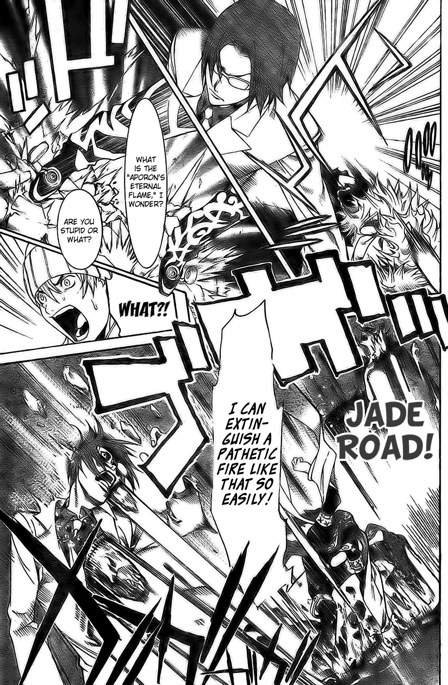 Air Gear Chapter 159 page 14 - Chapter 159