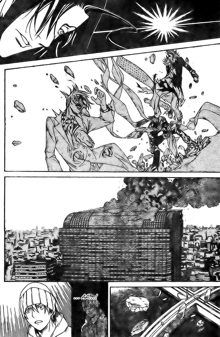 Air Gear Chapter 159 page 15 - Chapter 159