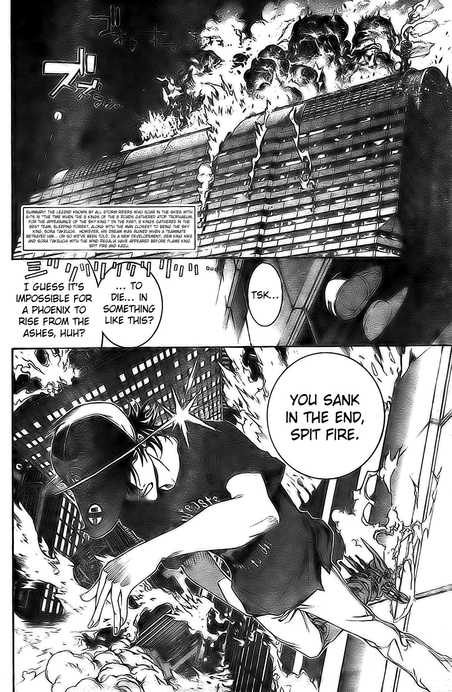 Air Gear Chapter 159 page 5 - Chapter 159