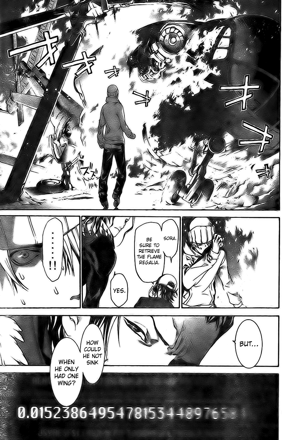 Air Gear Chapter 159 page 6 - Chapter 159