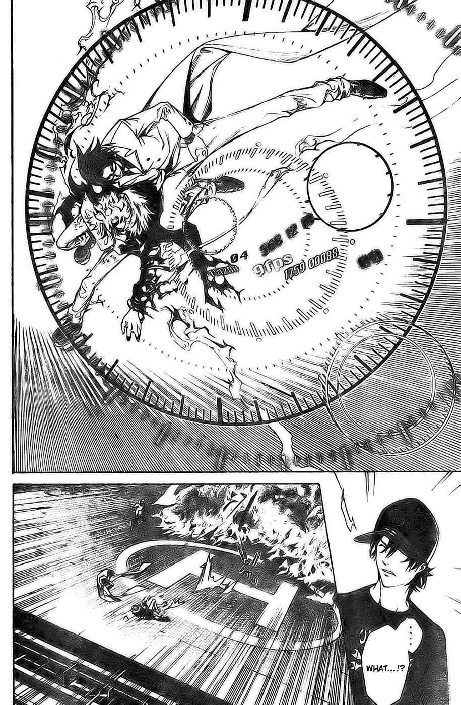 Air Gear Chapter 159 page 7 - Chapter 159