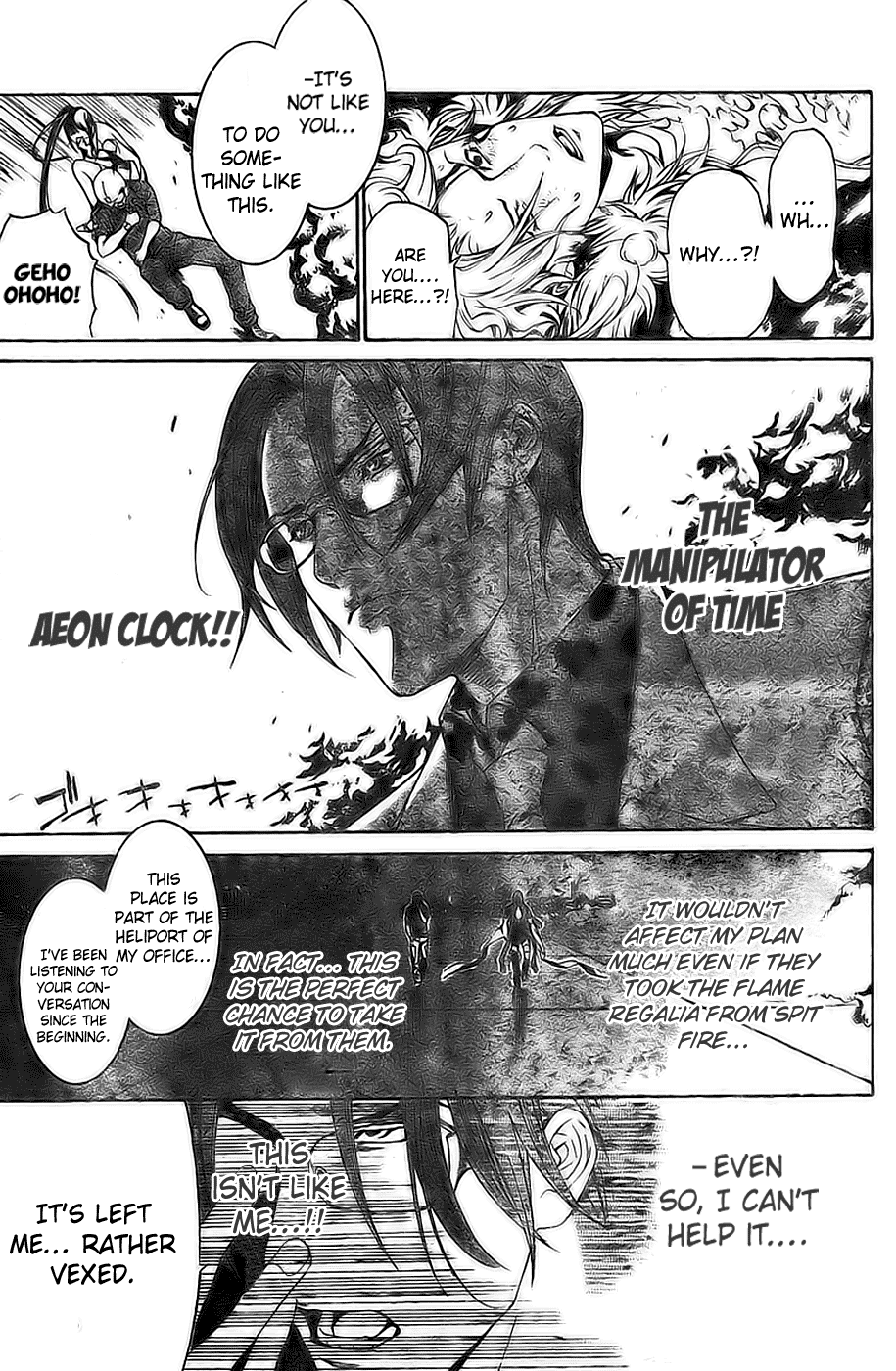 Air Gear Chapter 159 page 8 - Chapter 159