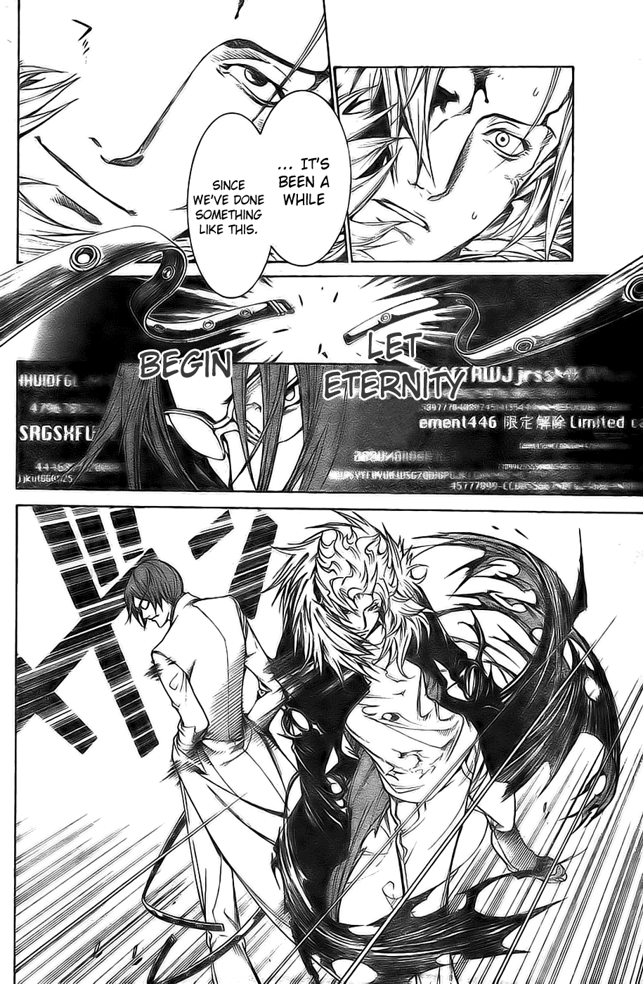 Air Gear Chapter 159 page 9 - Chapter 159