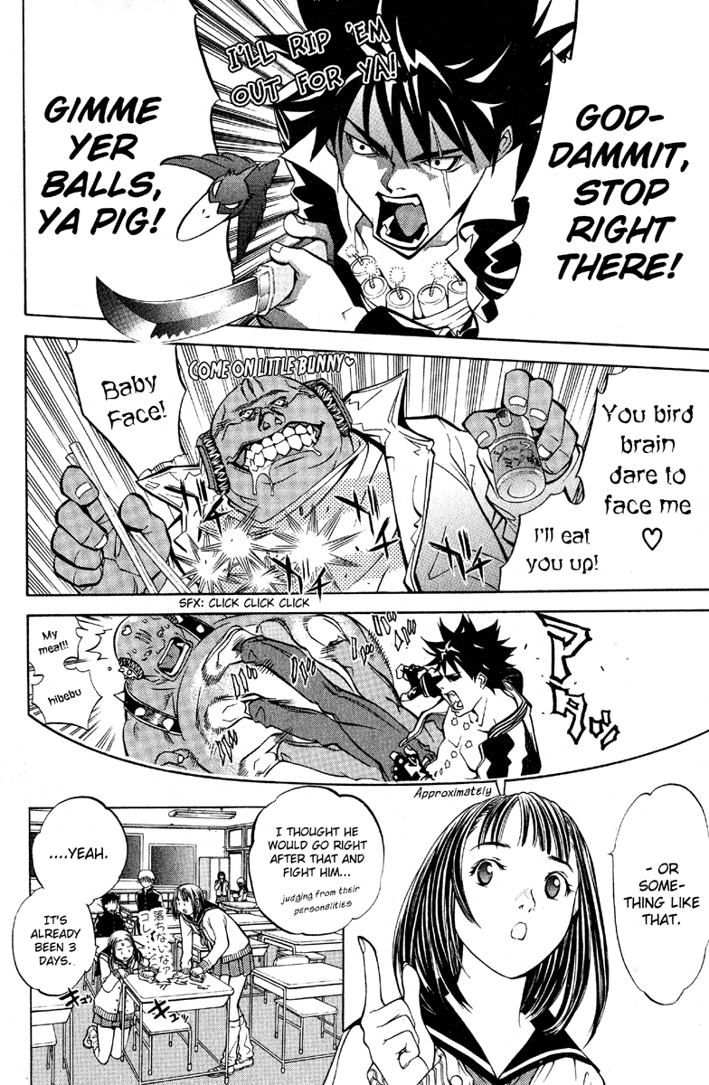 Air Gear Chapter 16 page 2 - Chapter 16