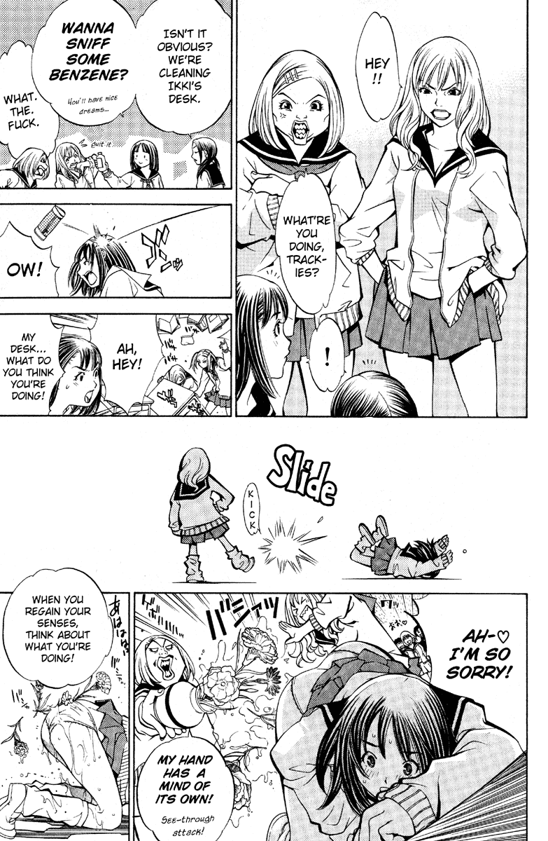 Air Gear Chapter 16 page 3 - Chapter 16