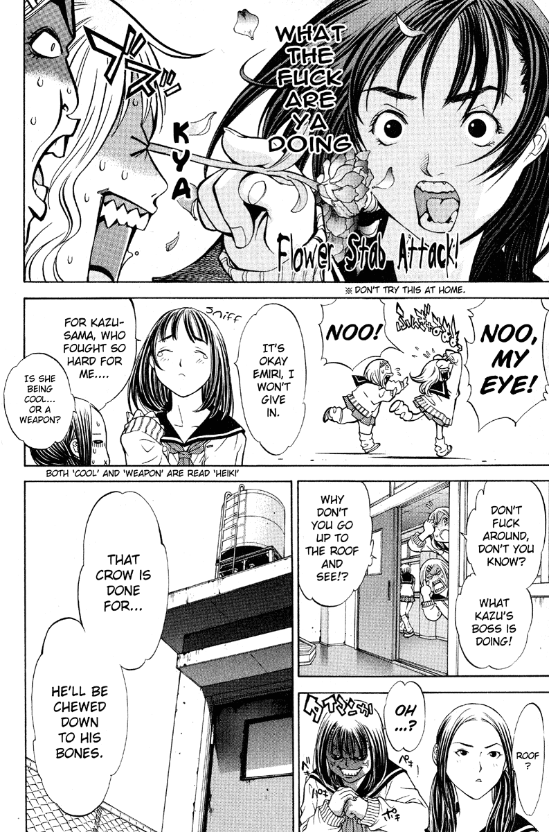 Air Gear Chapter 16 page 4 - Chapter 16