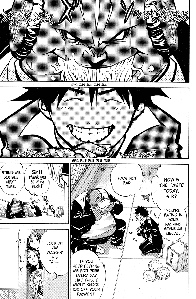 Air Gear Chapter 16 page 5 - Chapter 16