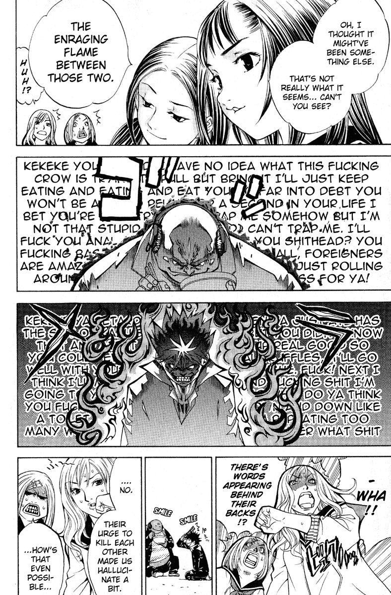 Air Gear Chapter 16 page 6 - Chapter 16
