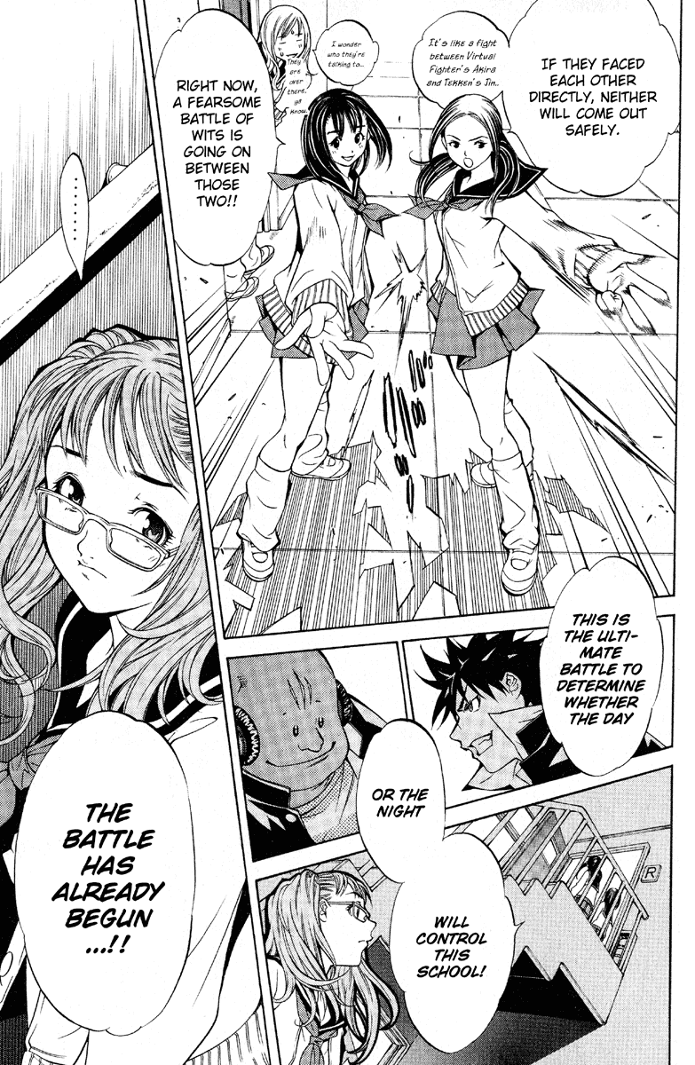 Air Gear Chapter 16 page 7 - Chapter 16