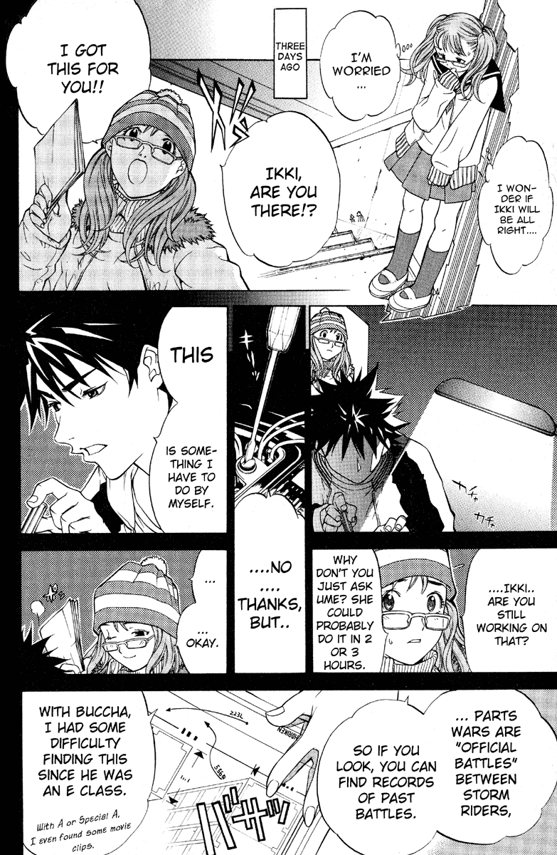 Air Gear Chapter 16 page 8 - Chapter 16
