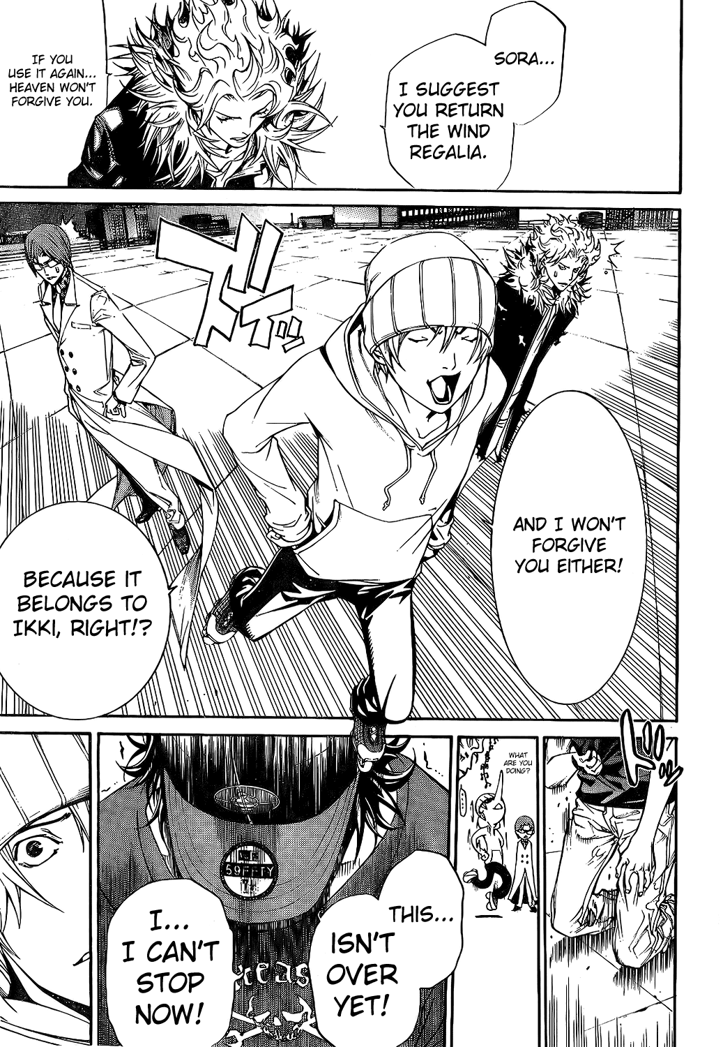 Air Gear Chapter 160 page 13 - Chapter 160