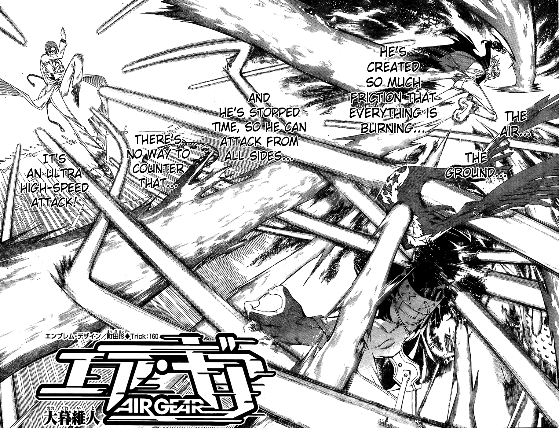 Air Gear Chapter 160 page 3 - Chapter 160