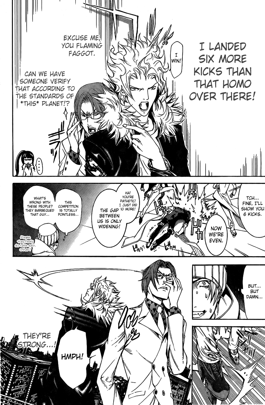 Air Gear Chapter 160 page 6 - Chapter 160