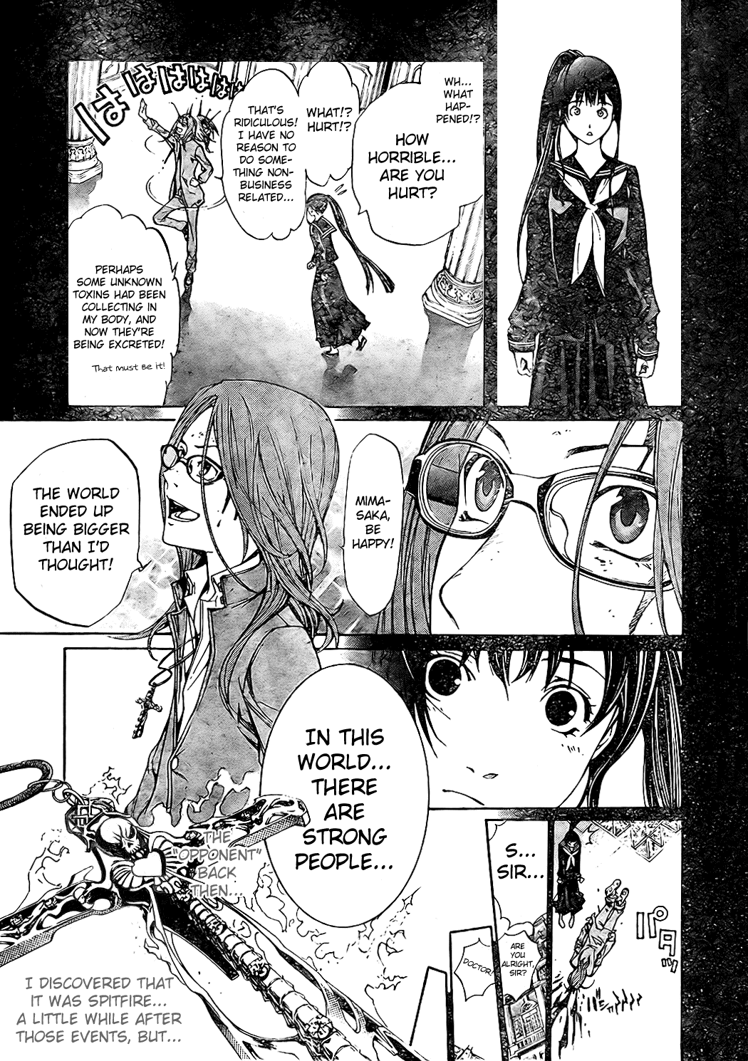 Air Gear Chapter 161 page 5 - Chapter 161