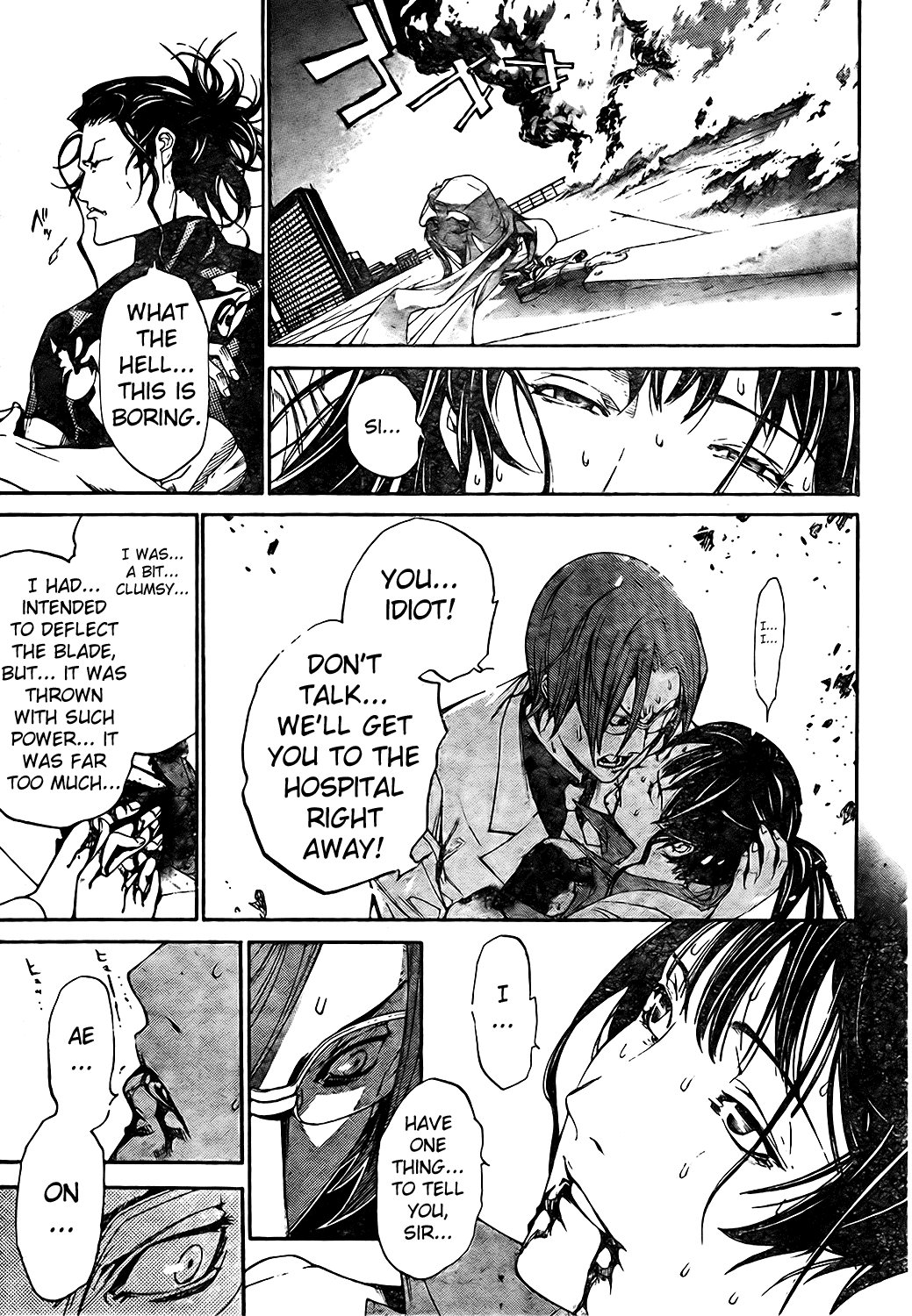Air Gear Chapter 161 page 8 - Chapter 161