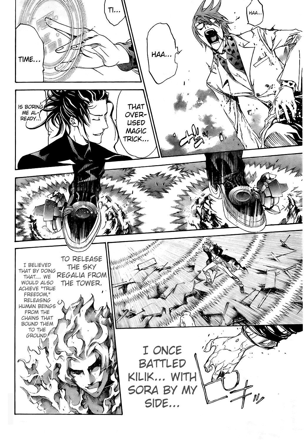 Air Gear Chapter 162 page 13 - Chapter 162
