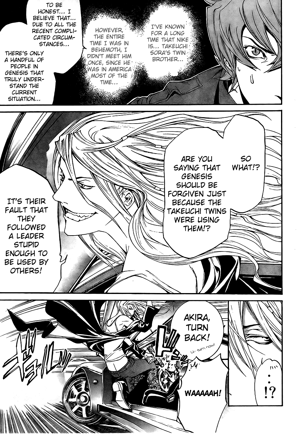 Air Gear Chapter 162 page 5 - Chapter 162