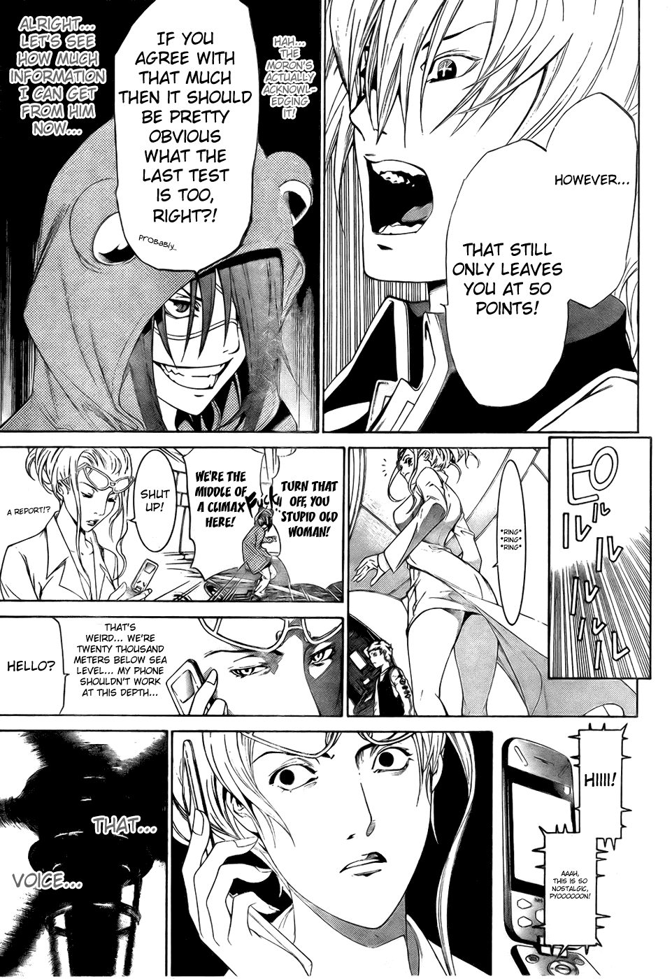 Air Gear Chapter 163 page 14 - Chapter 163