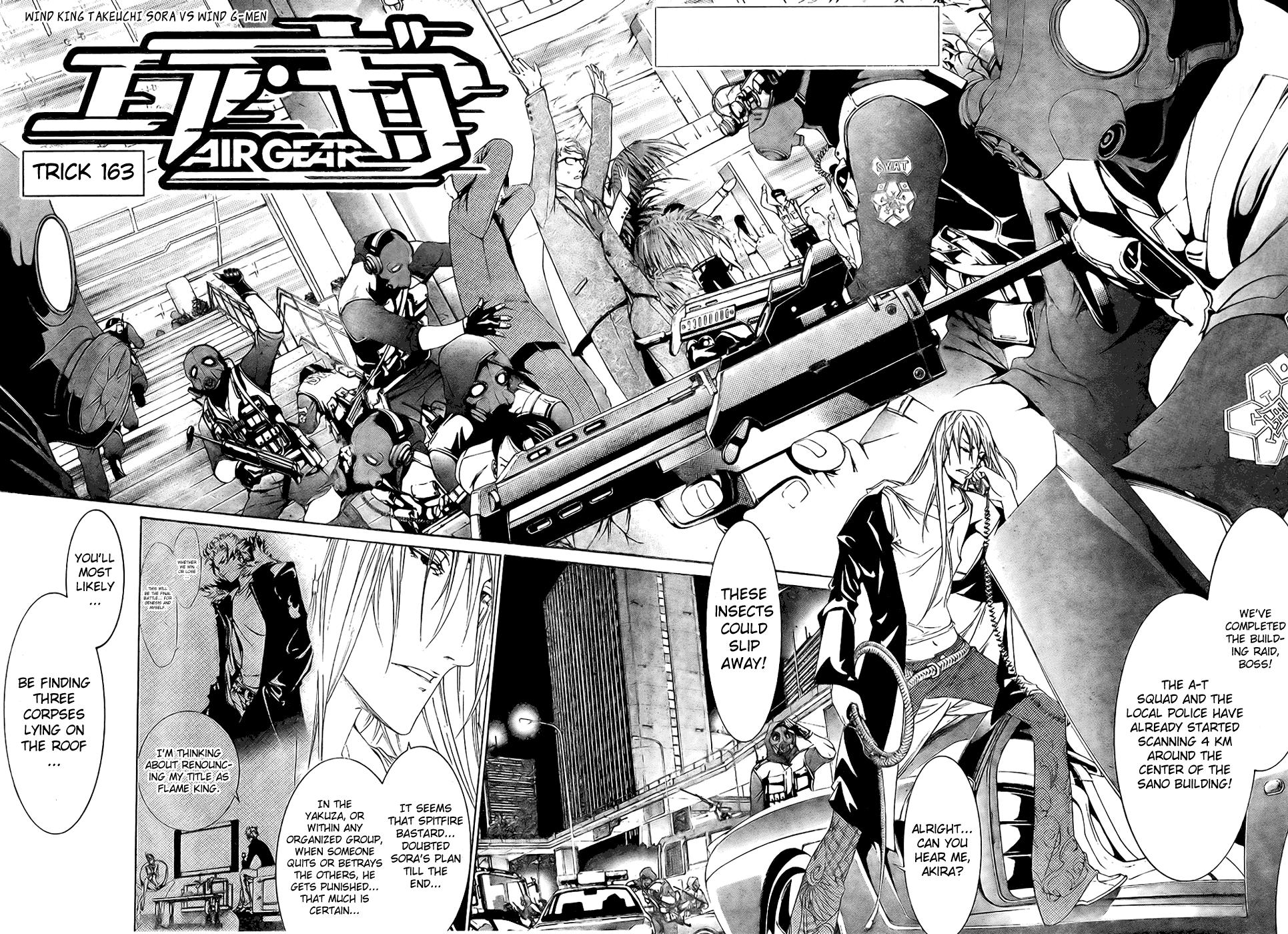 Air Gear Chapter 163 page 8 - Chapter 163