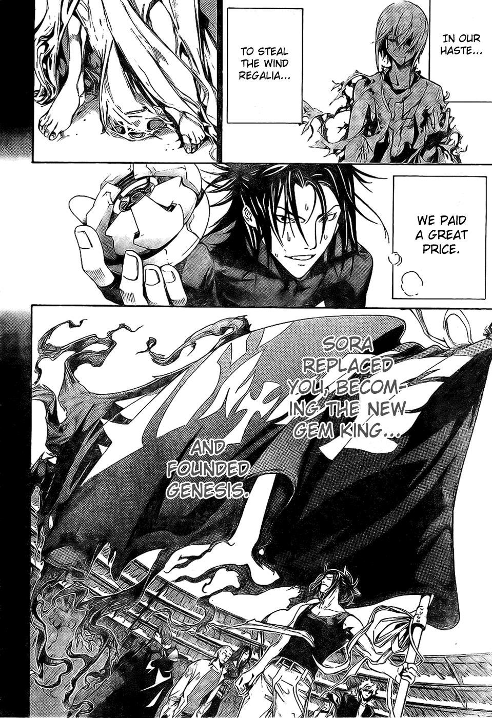 Air Gear Chapter 164 page 10 - Chapter 164